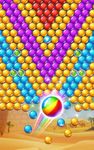 Bubble Shooter image 1