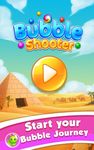 Bubble Shooter image 