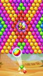 Bubble Shooter obrazek 16