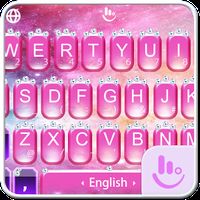 Pink Princess Diamond Galaxy Keyboard Theme apk icon