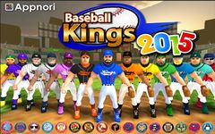 Imagine Baseball Kings 2015 ! 