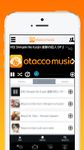 รูปภาพที่ 2 ของ Anime Free Music-OtaccoMusic