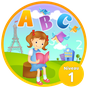 Alphabet Français Niveau 1 APK