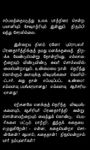 Imagen 3 de Kalki Short Stories 2 - Tamil