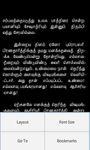 Imagen  de Kalki Short Stories 2 - Tamil