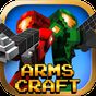 Arms Craft:Pixel Space Gun FPS APK アイコン