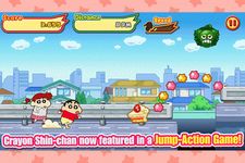 รูปภาพที่  ของ CRAYON SHINCHAN RUNNER!!