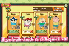 รูปภาพที่ 3 ของ CRAYON SHINCHAN RUNNER!!