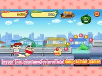 รูปภาพที่ 4 ของ CRAYON SHINCHAN RUNNER!!