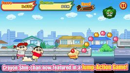 รูปภาพที่ 8 ของ CRAYON SHINCHAN RUNNER!!