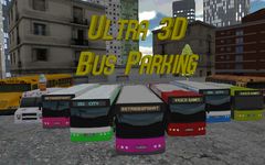 ウルトラ3Dバス駐車場 の画像9