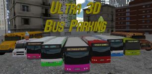 ウルトラ3Dバス駐車場 の画像