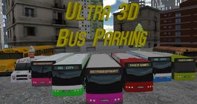 ウルトラ3Dバス駐車場 の画像1