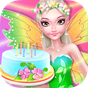Fairy Girls Birthday Makeover APK
