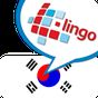 Ícone do L-Lingo Aprenda Coreano Pro
