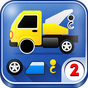 Puzzle Cars for kids 2 APK