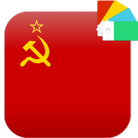 Androidの ソ連 テーマ アプリ ソ連 テーマ を無料ダウンロード
