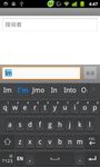 Imagen 5 de GO Keyboard Black Theme