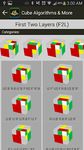 Cube de Rubik Algorithmes image 9