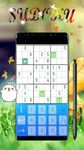 Master Sudoku Offline Free 2018 afbeelding 1