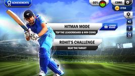 Imej Rohit Cricket Championship 1