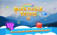 Brick Tetris Classic - Block Puzzle Game image 12