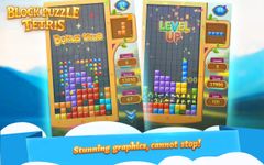 Brick Tetris Classic - Block Puzzle Game image 13