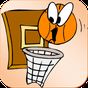 Basketball Guess Who Simgesi