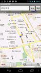 Imagem 1 do Location Picker(Baidu Map)