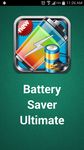 Картинка 3 Battery Saver 2017