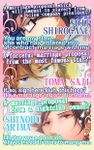 Contract Marriage【Dating sim】 image 2