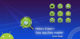 History Eraser + image 