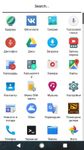 Gambar Nougat UI for Android BETA 5