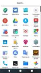 Nougat UI for Android BETA の画像5