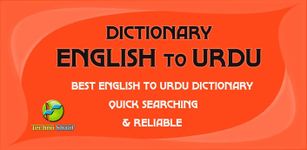 Captura de tela do apk English to Urdu Dictionary 2