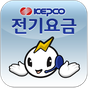 한전전기요금 (Hello! M-KEPCO) APK