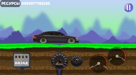 Hill climb kavkaz image 10