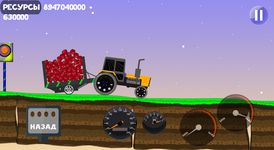 Hill climb kavkaz image 11