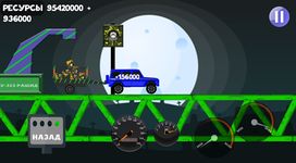 Hill climb kavkaz image 14