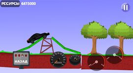 Hill climb kavkaz image 15