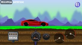 Hill climb kavkaz image 22