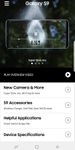 Experience app for Galaxy S9/S9+ Bild 1
