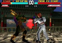 Imagen  de Tekken 3 guidare