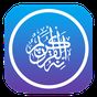 Quran MP3 audio for Android apk icon
