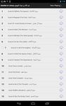 Imagem 5 do Quran MP3 audio for Android