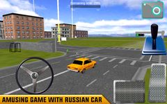 Картинка  Русское Такси Симулятор