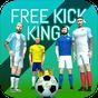 APK-иконка Free Kick Kings