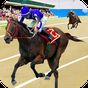 Racing paard kampioenschap 3D APK icon
