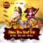 Mộng Hoàng Kim - Làng Game ảnh số 5