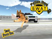 Картинка 9 Сват полиции Собака Чейз  3D